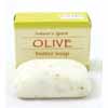 Olive Butter Soap