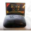 Egyptian Musk Black Soap